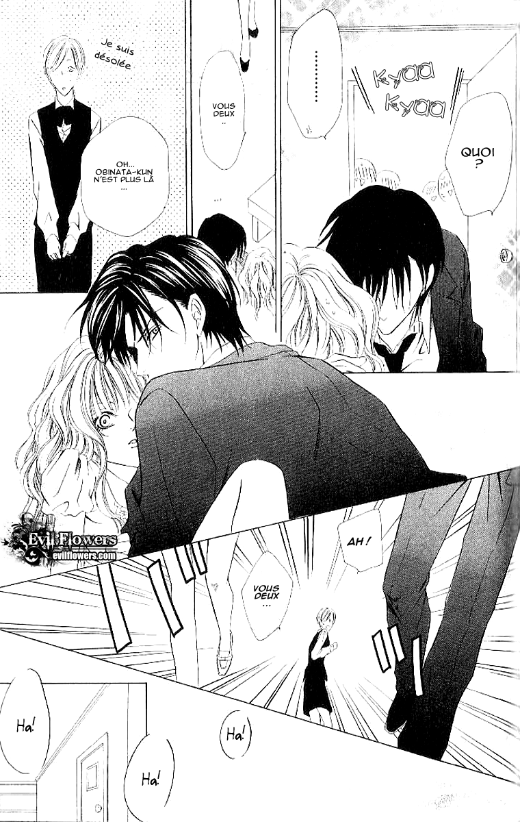 img Keishicho Tokuhanka 007 35